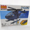 لگو هلیکوپتر پلیس 2 در 1 - 116 قطعه (COGO-3036-1)